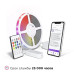 Умная адресная светодиодная лента RGB IC с Яндекс Алисой, Марусей, Google Home, Wi-Fi, Smart LED Lightstrip IP65 24W 5 метров